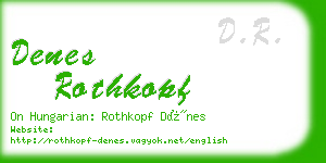 denes rothkopf business card